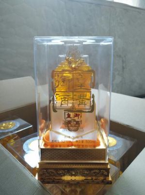 御酒价格52度黄瓶（御酒价格52度黄瓶多少钱）