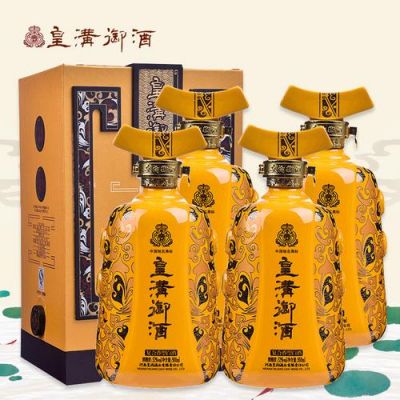 御酒价格52度黄瓶(御酒价格52度黄瓶多少钱)-图3 御酒价格52度黄瓶(御酒价格52度黄瓶多少钱)-图3
