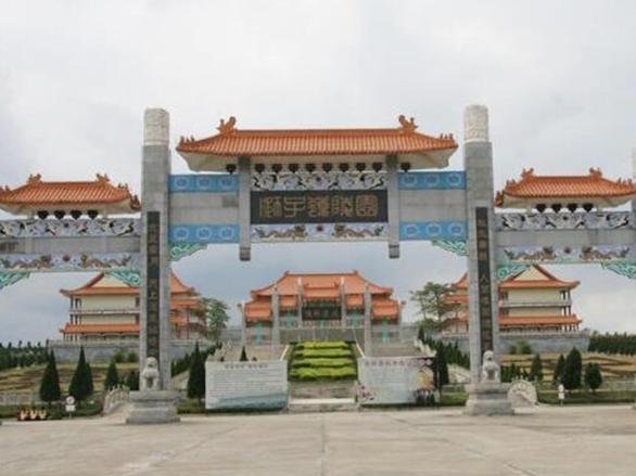 湛江狮子岭公墓价格（湛江狮子岭公墓价格查询）