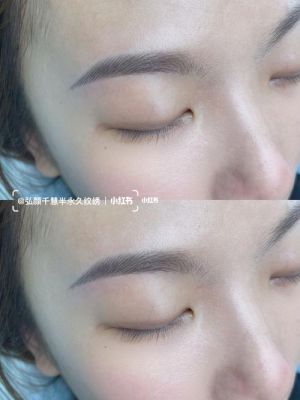 菲雾眉价格(菲雾是什么意思)-图3 菲雾眉价格(菲雾是什么意思)-图3