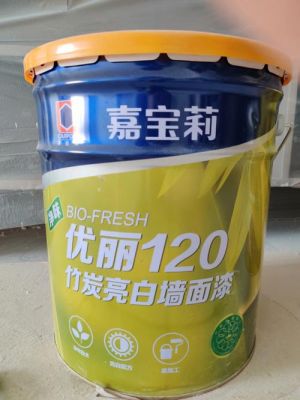 嘉宝莉工程漆价格表(嘉宝莉漆多少钱一组)-图2 嘉宝莉工程漆价格表(嘉宝莉漆多少钱一组)-图2