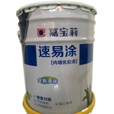 嘉宝莉工程漆价格表（嘉宝莉漆多少钱一组）