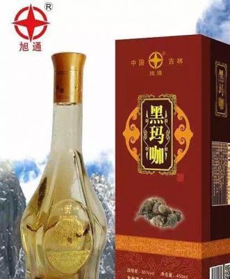 黑玛酒价格(黑玛珈酒的功效作用)-图2 黑玛酒价格(黑玛珈酒的功效作用)-图2