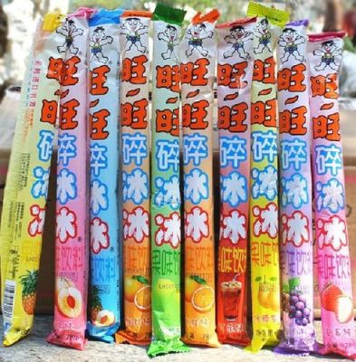 根多旺价格(根旺旺价格)-图3 根多旺价格(根旺旺价格)-图3