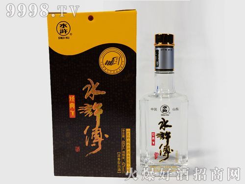 水浒传酒43度480ml价格(水浒传酒43度480ml价格黄瓶)-图2 水浒传酒43度480ml价格(水浒传酒43度480ml价格黄瓶)-图2