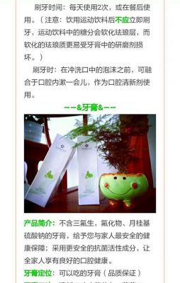 丞燕产品价格(丞燕产品是真的好吗)-图2 丞燕产品价格(丞燕产品是真的好吗)-图2