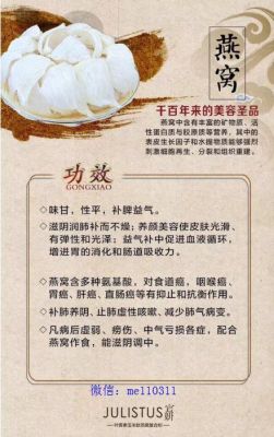 宣妍价格(宣妍医学美容)-图2 宣妍价格(宣妍医学美容)-图2