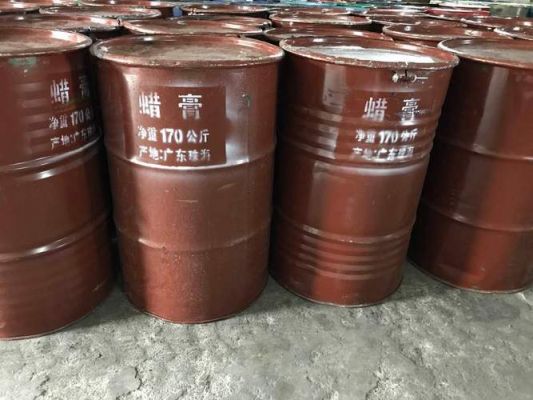 芳烃油的价格(芳烃油价格走势图最新)-图3 芳烃油的价格(芳烃油价格走势图最新)-图3