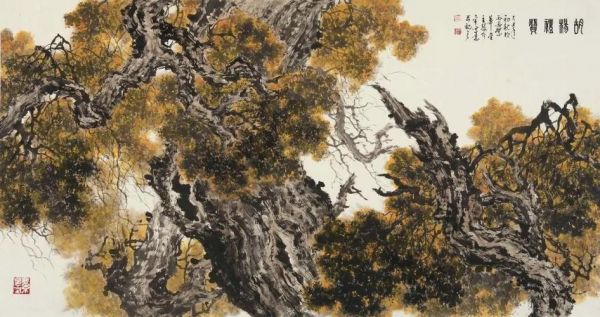 张介画价格(张介宇书画拍卖纪录)-图1 张介画价格(张介宇书画拍卖纪录)-图1
