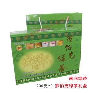 罗伯克绿茶价格(罗伯克绿茶价格表)-图2 罗伯克绿茶价格(罗伯克绿茶价格表)-图2