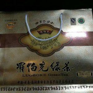罗伯克绿茶价格(罗伯克绿茶价格表)-图3 罗伯克绿茶价格(罗伯克绿茶价格表)-图3