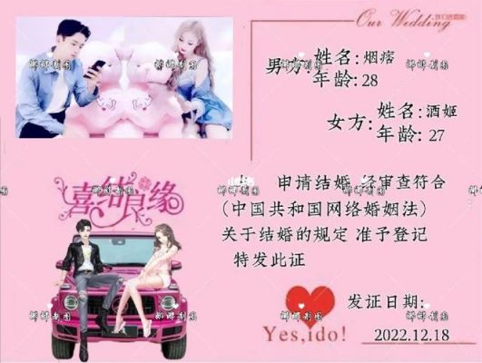 约图价格(约图啥意思)-图3 约图价格(约图啥意思)-图3