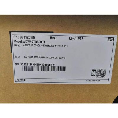 华为a05216价格(华为aau5636价格多少)-图3 华为a05216价格(华为aau5636价格多少)-图3