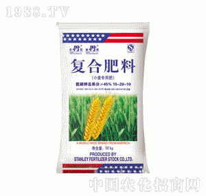 史丹利小麦专用肥价格(史丹利小麦专用肥价格3个15的)-图2 史丹利小麦专用肥价格(史丹利小麦专用肥价格3个15的)-图2