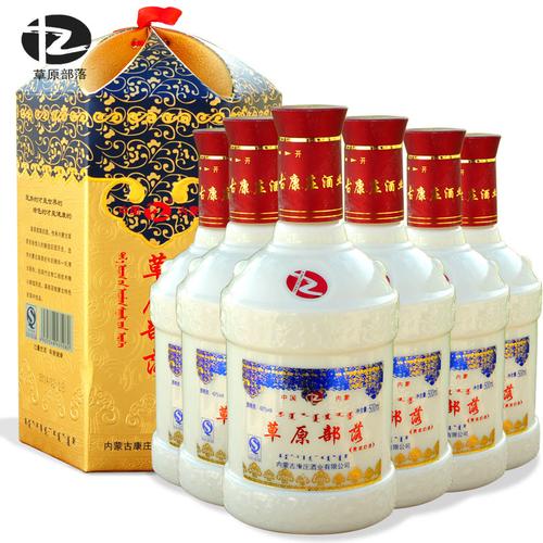 草原部落奶酒42度价格(草原部落酒多少钱一瓶)-图2 草原部落奶酒42度价格(草原部落酒多少钱一瓶)-图2