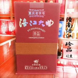 涪江大曲价格（涪江大曲42度多少一瓶）