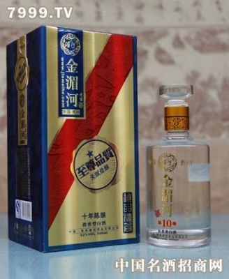 金湄河酒价格(金湄窖酒价格表38度)-图2 金湄河酒价格(金湄窖酒价格表38度)-图2