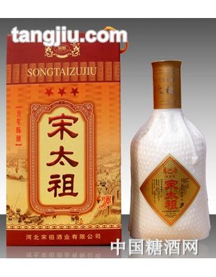 宋祖酒价格（宋酒价格及图片）