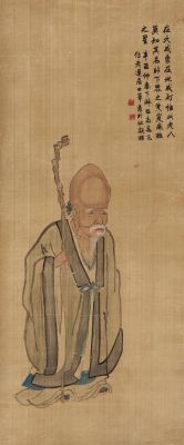 高邕价格（清代画家高邕）-图3