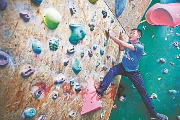 厦门8848攀岩场价格(厦门攀岩馆怎么收费)-图3 厦门8848攀岩场价格(厦门攀岩馆怎么收费)-图3