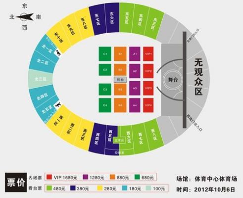 厦门8848攀岩场价格(厦门攀岩馆怎么收费)-图2 厦门8848攀岩场价格(厦门攀岩馆怎么收费)-图2