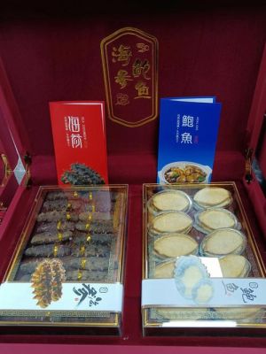 海能鲍参酒价格(青岛鲍参能量酒多少钱)-图3 海能鲍参酒价格(青岛鲍参能量酒多少钱)-图3