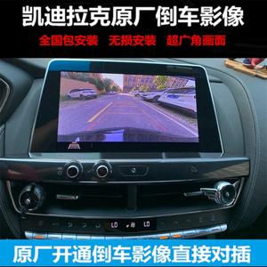 凯派车膜价格(凯膜车膜价格)-图2 凯派车膜价格(凯膜车膜价格)-图2