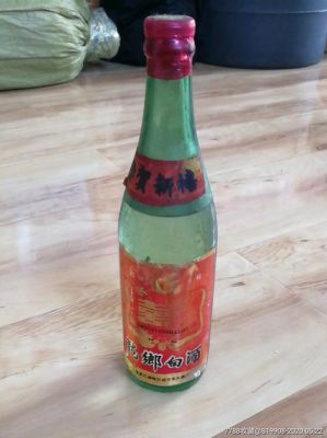 龙乡情酒价格(龙乡情酒价格表46度)-图3 龙乡情酒价格(龙乡情酒价格表46度)-图3
