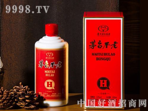 关于茅台不老红曲酒价格的信息-图2 关于茅台不老红曲酒价格的信息-图2
