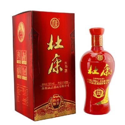 红匀酒价格(红7酒价格)-图2 红匀酒价格(红7酒价格)-图2