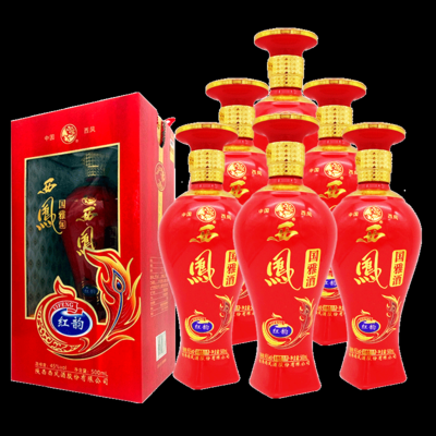 红匀酒价格(红7酒价格)-图3 红匀酒价格(红7酒价格)-图3