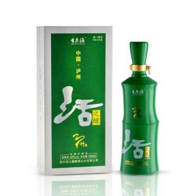 活之酿价格(四川活之酿竹酒的价格表52度)-图2 活之酿价格(四川活之酿竹酒的价格表52度)-图2