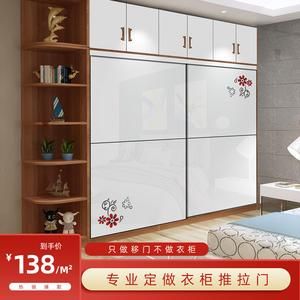梭门的价格(梭门衣柜格局效果图)-图2 梭门的价格(梭门衣柜格局效果图)-图2