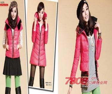 她之蝶女装价格表(她之蝶女装加盟电话)-图3 她之蝶女装价格表(她之蝶女装加盟电话)-图3