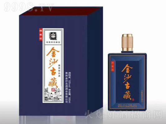 昊泥古尔酒价格表(昊泥古尔酱香型白酒多少钱)-图2 昊泥古尔酒价格表(昊泥古尔酱香型白酒多少钱)-图2