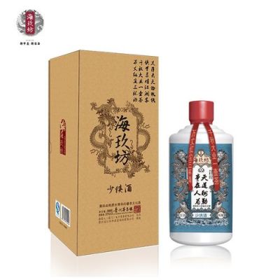 海玖坊价格（海玖坊价格多少一瓶）