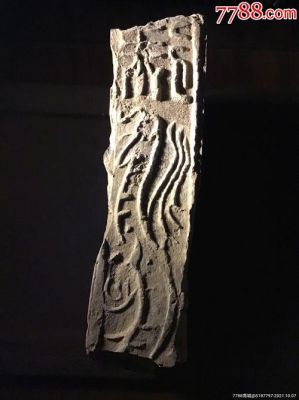 徐龙砖价格(徐龙汉砖)-图1 徐龙砖价格(徐龙汉砖)-图1