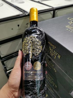 卡伦堡红酒价格(卡伦堡红酒价格表)-图2 卡伦堡红酒价格(卡伦堡红酒价格表)-图2