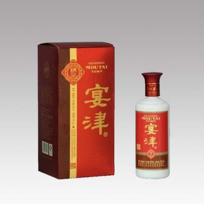 宴津酒价格(宴津53度十年酱香多少钱一瓶)-图2 宴津酒价格(宴津53度十年酱香多少钱一瓶)-图2