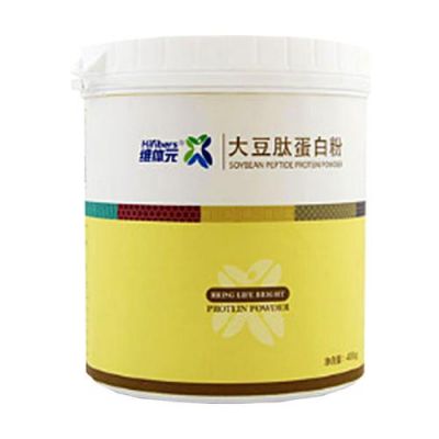 糖康肽价格(糖康肽保健品)-图2 糖康肽价格(糖康肽保健品)-图2
