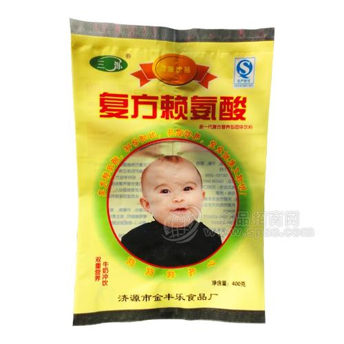 懒氨酸价格（兽用懒氨酸）