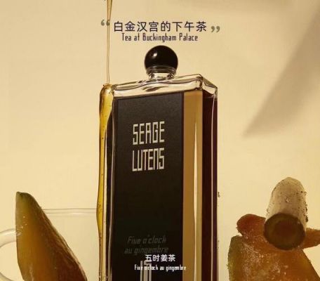 芦丹氏的价格（芦丹氏这个牌子怎么样）