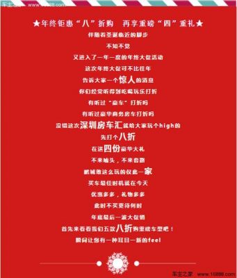 心敢享价格(心享什么意思)-图3 心敢享价格(心享什么意思)-图3
