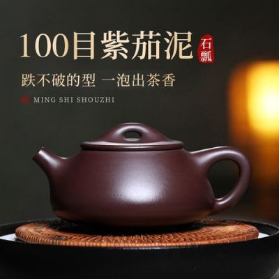 张爱娣紫砂壶价格(张爱娣紫砂大概多少钱)-图2 张爱娣紫砂壶价格(张爱娣紫砂大概多少钱)-图2
