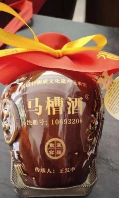 马槽酒价格（马槽酒度数）-图2