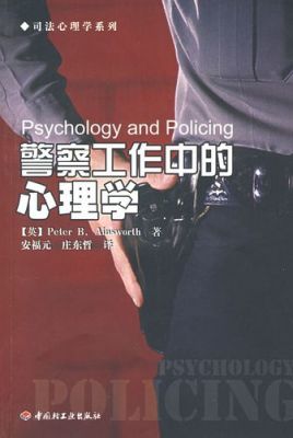 安福元价格(安福元是什么)-图3 安福元价格(安福元是什么)-图3