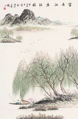 周觉钧价格(周觉山真实身份)-图3 周觉钧价格(周觉山真实身份)-图3