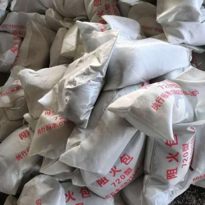 优质阻火包价格(阻火包厂家)-图2 优质阻火包价格(阻火包厂家)-图2