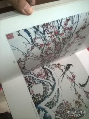 邢翔鸿作品价格(邢翔鸿的画近期价格)-图2 邢翔鸿作品价格(邢翔鸿的画近期价格)-图2