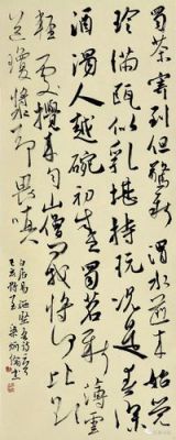 梁炳伦价格(梁炳新是什么人)-图2 梁炳伦价格(梁炳新是什么人)-图2